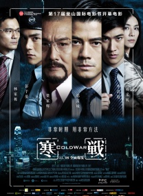 亚洲欧美中文字幕在线一区